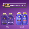 Кондиционер для волос OGX Biotin & Collagen для лишенных объема, тонких волос 385 мл (0022796976710) - Image 5