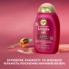Шампунь OGX Keratin Oil против ломкости с кератиновым маслом 385 мл (0022796977519) - Image 11