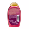 Шампунь OGX Keratin Oil против ломкости с кератиновым маслом 385 мл (0022796977519) - Image 2
