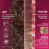 Кондиционер для волос OGX Keratin Oil против ломкости с кератиновым маслом 385 мл (0022796977526) - Image 3