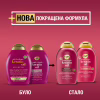 Кондиционер для волос OGX Keratin Oil против ломкости с кератиновым маслом 385 мл (0022796977526) - Image 5