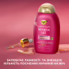 Кондиционер для волос OGX Keratin Oil против ломкости с кератиновым маслом 385 мл (0022796977526) - Image 8