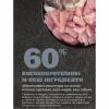Сухой корм для собак ACANA Adult Small Breed Recipe 340 г (0064992523350) - Image 5