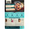 Сухой корм для кошек ACANA Bountiful Catch 4.5 кг (0064992714444) - Image 2