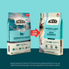 Сухой корм для кошек ACANA Bountiful Catch 4.5 кг (0064992714444) - Image 3