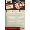 Сухий корм для кішок ACANA Indoor Entree 4.5 кг (0064992714512) - Image 4