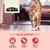 Сухий корм для кішок ACANA Indoor Entree 4.5 кг (0064992714512) - Image 6