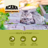 Сухий корм для кішок ACANA Grasslands 4.5 кг (0064992714727) - Image 4
