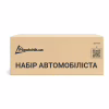 Набір техдопомоги Poputchik Євростандарт з ВВПА чорний (01-225-IS) - Image 9