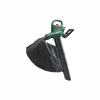 Пилосос садовий Bosch UniversalGardenTidy 3000 повітродувка-пилосос (0.600.8B1.001) - Image 1