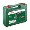 Реноватор Bosch PMF 220 C, 15000-20000об/хв, 1.1кг (0.603.102.000) - Image 2