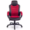 Кресло игровое Аклас Астон W PL TILT Красное (07267) - Image 2