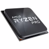 Процесор AMD Ryzen 5 5650G PRO (100-100000255MPK) - Image 4