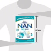 Дитяча суміш Nestle NAN 3 Optipro з 5 олігосахаридами та L. Reuteri від 12 місяців 1 кг (1000077) - Image 7