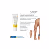 Косметика для мам Medela Purelan 2.0, 7 г крем для сосків (101041320/101041324) - Image 3