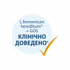 Детская смесь HiPP Combiotic 1 начальная 900 г (9062300138754) - Image 3