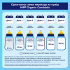 Дитяча суміш HiPP Organic Combiotic 2 900 г (1031101) - Image 7