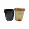 Контейнер для сміття Planet Household №3 з педаллю бежевий 12 л (10339) - Image 4