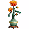 Конструктор LEGO Icons Хризантема 278 деталей (10368) - Image 2