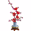 Конструктор LEGO Icons Сливовый цвет 327 деталей (10369) - Image 2