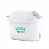 Картридж для фільтра глечика Brita MXPro (1051885) - Image 1
