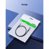 Кабель мультимедійний 3.5mm M to 3.5mm F 2.0m AV118 gray Ugreen (10594) - Image 10