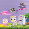 Фігурка House Pets сюрприз – Мій улюбленець (1065B) - Image 2