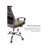 Офисное кресло Аклас Гилмор FX CH TILT Серое (10920) - Image 12