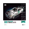 Конструктор LOZ mini Гоночный автомобиль (1128) - Image 3