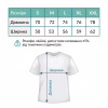Футболка Sol's Regent Вишиванка вертикально чорний XL (11380309/313XL) - Image 3