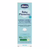 Дитячий крем Chicco Baby Moments захисний щоденний з патенолом під підгузок 100 мл (11641.00) - Image 2