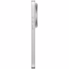 Мобильный телефон Xiaomi 17 Ultra 16/512GB White (1186352) - Image 9