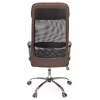 Офисное кресло Аклас Гилмор FX CH TILT Коричневое (11872) - Image 5