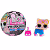 Лялька L.O.L. Surprise! сюрприз Eye spy Улюбленець (122296) - Image 1