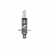 Автолампа Philips галогенова 55W (12258 PR C1) - Image 1