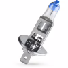 Автолампа Philips H1 X-treme VISION PRO +150%, 3700K, 2шт/блістер (12258XVPS2) - Image 3