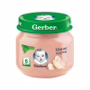 Детское пюре Gerber нежный цыплёнок 80 г (7613033644948) - Image 1