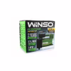 Автомобільний компресор WINSO з автостопом 37 л/хв (124000) - Image 6
