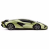 Радіокерована іграшка KS Drive Lamborghini Sian 1:24, 2.4Ghz зелений (124GLSG) - Image 3