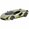 Радіокерована іграшка KS Drive Lamborghini Sian 1:24, 2.4Ghz зелений (124GLSG) - Image 1