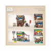 Конструктор LOZ mini Кіоск із продуктами (1253) - Image 2