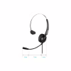 Навушники Sandberg USB Office Headset Pro Mono (126-14) - Image 4