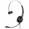 Навушники Sandberg USB Office Headset Pro Mono (126-14) - Image 1