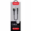 Дата кабель USB 2.0 AM to USB-C 0.2m black Intaleo (1283126487446) - Image 2