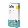 Дата кабель USB 2.0 AM to Lightning 0.2m white Piko (1283126493836) - Image 2