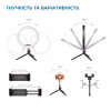 Набір блогера ACCLAB AL-LR101MB 4in1 Ring of Light, Holder, mic., Bluetooth butto (1283126502057) - Image 3