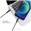Дата кабель USB-C to USB-C 0.2m CBFLEXTT0 60W Intaleo (1283126559495) - Image 3
