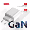Зарядний пристрій Intaleo 65W GAN 2USB-C PD+USB-A QC 3.0 white (1283126559525) - Image 2