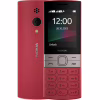 Мобильный телефон Nokia 150 2023 Red - Image 1