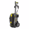 Мийка високого тиску Karcher HD 5/15 C (1.520-930.0) - Image 1